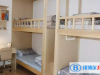 上海市光明中学2024年宿舍条件