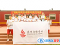 广州新侨学校2022年12月校园开放日免费预约