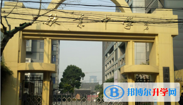 上海市敬业中学2023年怎么样、好不好