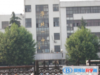 安徽淮北第一中学2023年招生录取分数线