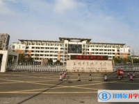 芜湖第十二中学2024年排名