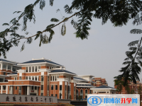 安徽淮南第二中学2024年学费、收费多少