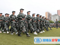 安徽淮南第二中学2024年报名条件、招生要求、招生对象