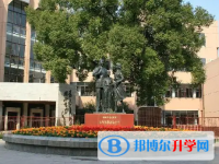 安徽安庆第一中学2024年学费、收费多少