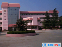 安庆第二中学2024年招生计划