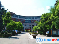 安徽蚌埠第一中学2024年招生计划