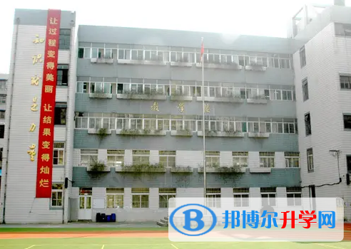 南京第三高级中学国际部2023年入学考试