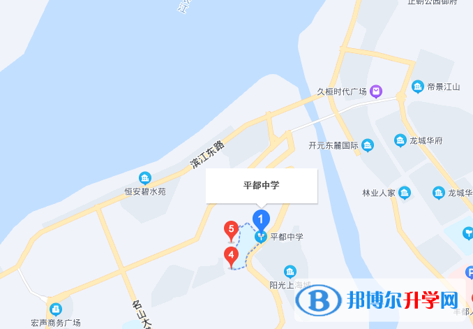 重庆市丰都县平都中学2023年地址在哪里