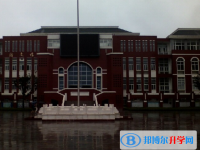 安徽宿城第一中学2024年报名条件、招生要求、招生对象