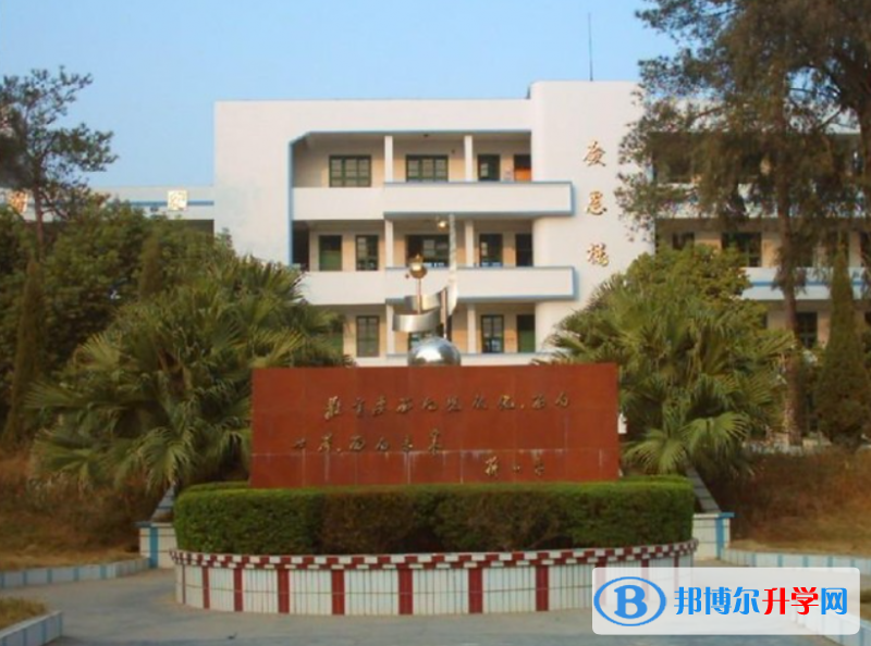 大余县新城中学、梅关中学录取分数线(2023年参考)