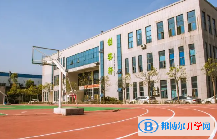 2022新沂市东华高中录取分数线(2023参考)