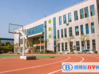 2022洛阳市东明外语实验学校、新学道高中录取分数线(2023参考)