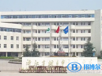 浙江省桐乡市高级中学2024年排名
