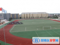 安徽蚌埠第二中学2024年招生简章