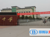 泗洪县新星中学录取分数线(2023年参考)