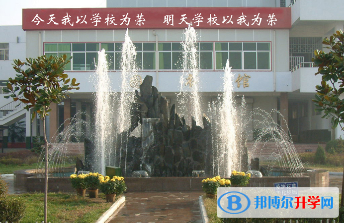 沛县湖西中学录取分数线(2023年参考)