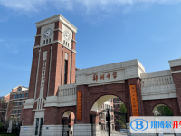 郑州中学、郑州市实验高级中学录取分数线(2023年参考)