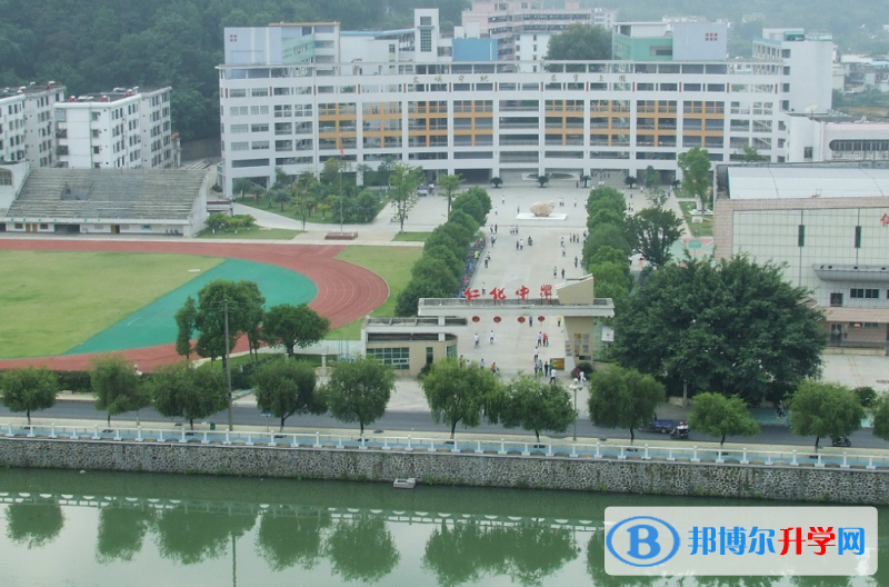 2023仁化县仁化中学招生计划 招生人数是多少(附要求、条件、对象)