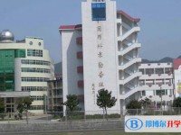 桂东县第一中学地址，乘车路线