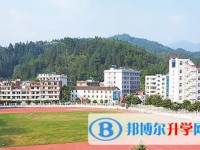 桂东县第一中学怎么样、好不好