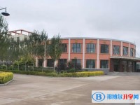 黑龙江省饶河县高级中学怎么样、好不好