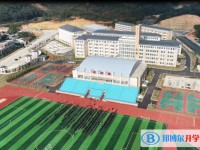 2024庆安县第三中学招生计划 招生人数是多少(附要求、条件、对象)