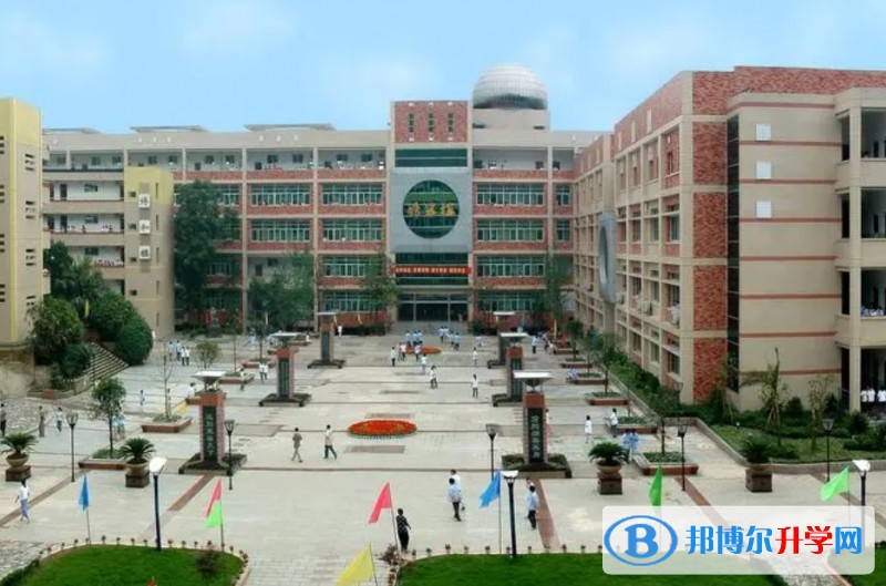 重庆市兼善中学校招生简章2024年
