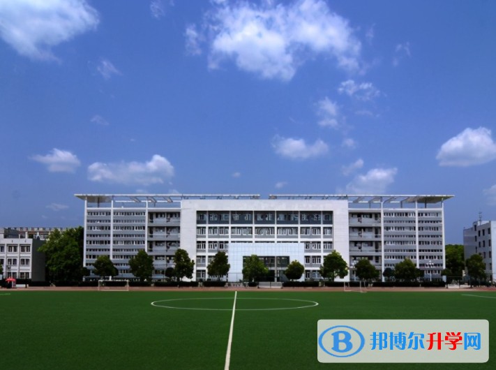 重庆市第一实验中学校地址，乘车路线