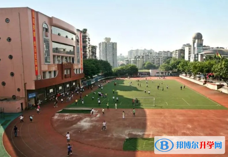 重庆市第一实验中学校怎么样、好不好