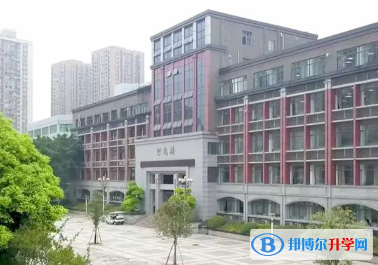 重庆市第十一中学校地址，乘车路线