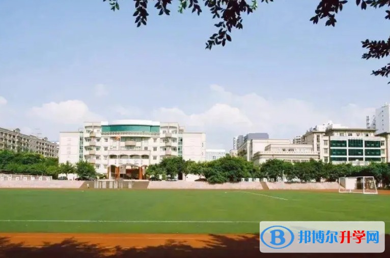 2024重庆市南华中学校多少钱(学费明细)