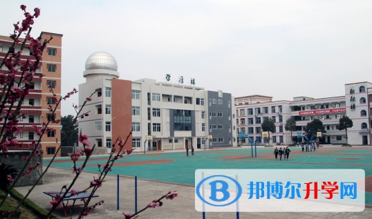 2024重庆市华蓥中学校招生计划 招生人数是多少(附要求、条件、对象)