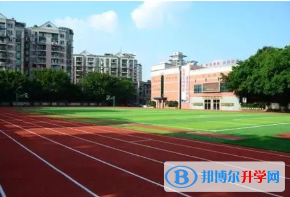 2024重庆市字水中学校招生计划 招生人数是多少(附要求、条件、对象)