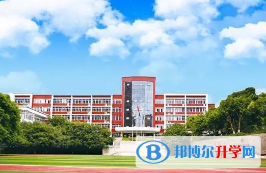2024重庆市长寿第一中学校招生计划 招生人数是多少(附要求、条件、对象)