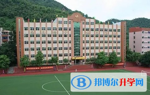 重庆市文理学院附属中学校地址，乘车路线