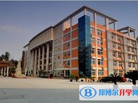 2024重庆市荣昌中学校招生计划 招生人数是多少(附要求、条件、对象)
