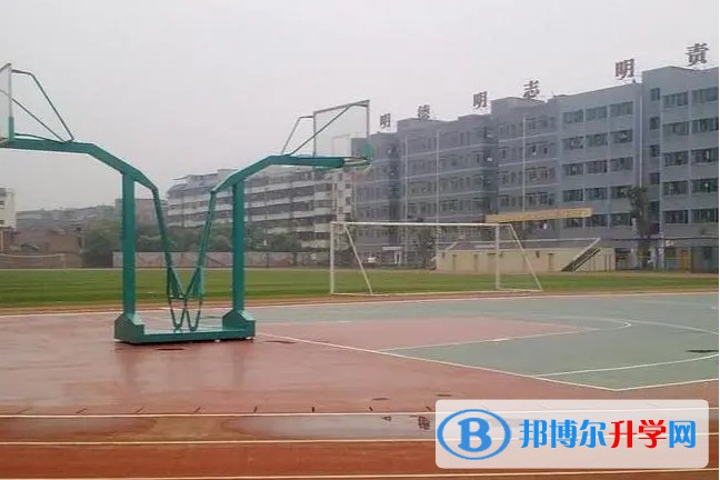 重庆市安富中学校怎么样、好不好