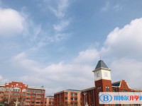 2024重庆市仁义中学校多少钱(学费明细)