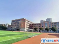 2024重庆市大足中学校多少钱(学费明细)