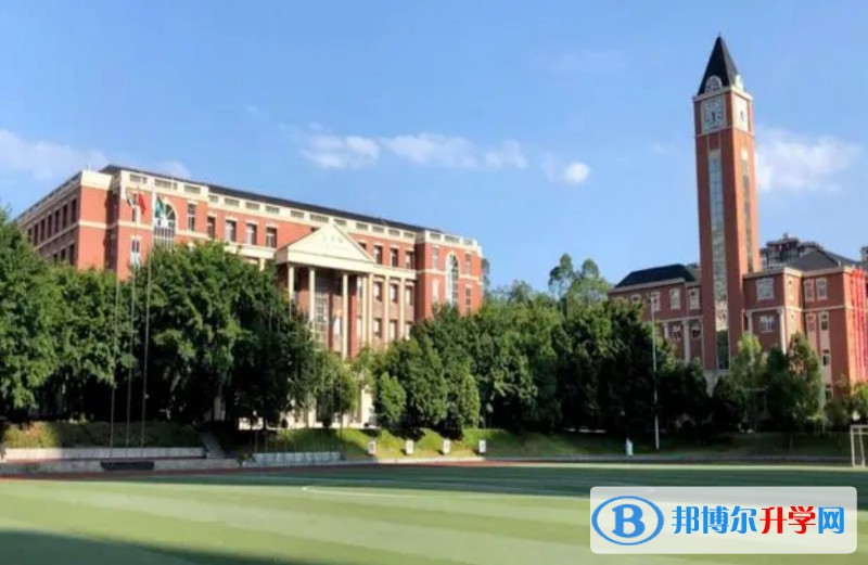 重庆市枫叶国际学校招生简章2024年