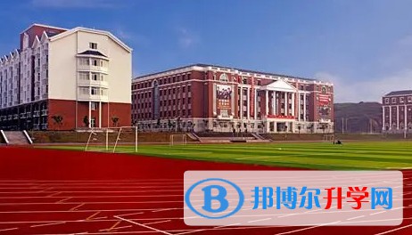 重庆市枫叶国际学校怎么样、好不好